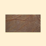 brown stone wall vinyl 